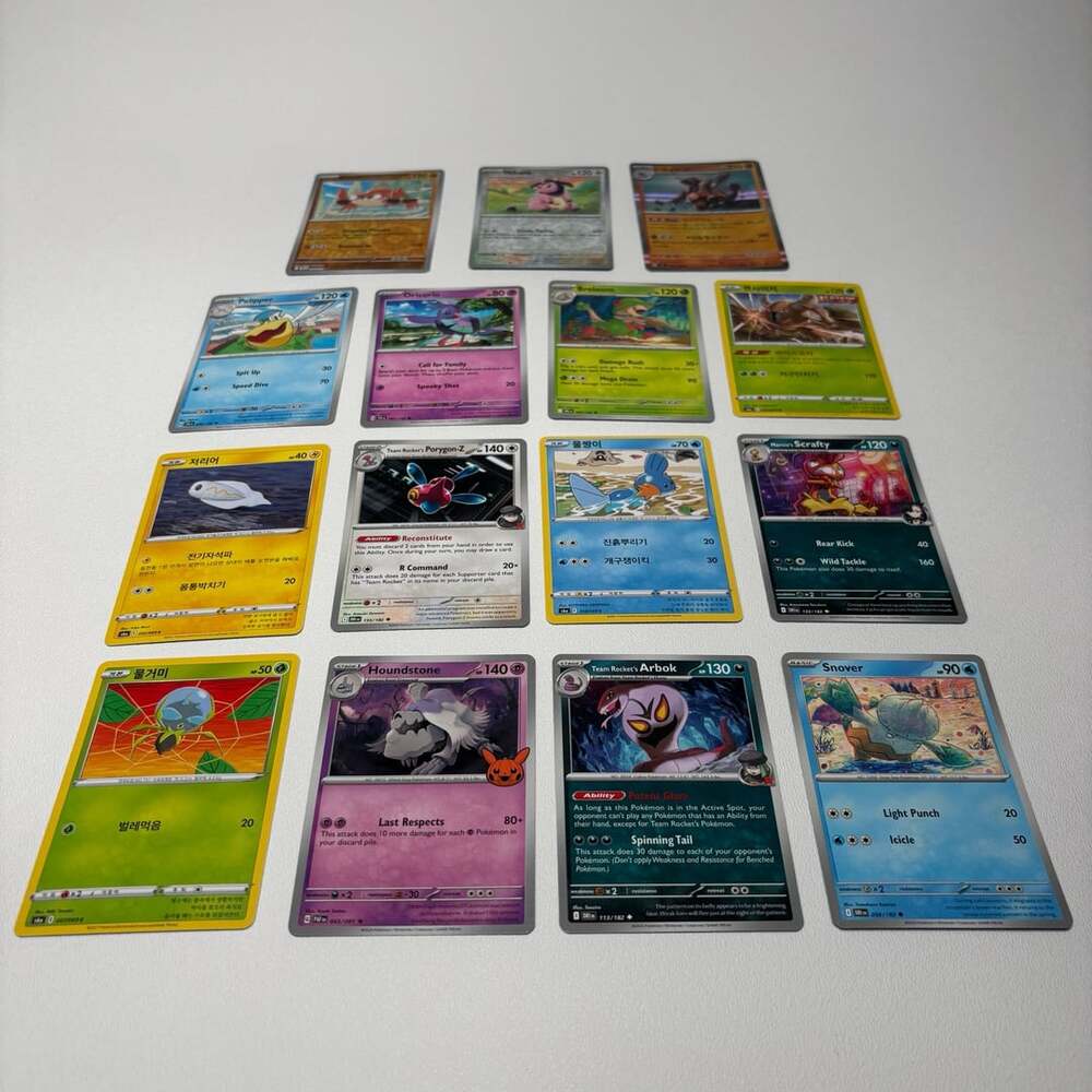 Pokemon Card Lot of 16 Assorted TCG